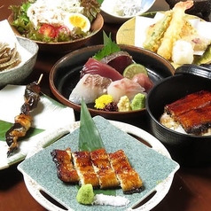 十六酔 IZAYOI 藤沢店のコース写真