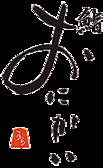 キャンセル料につきまして以下の通り申し受けます。■ 予約取消時3日前00:00~ 50%2日前00:00~ 100%当日連絡あり 100%当日連絡なし 100%■予約変更時3日前00:00~ 50%2日前00:00~ 100%当日連絡あり 100%当日連絡なし 100%