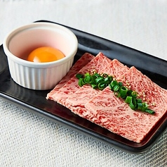薄切り上ロース炙り焼き