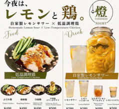 燈の写真