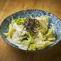 白菜サラダ(お替り自由)