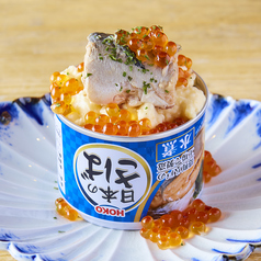 うまっ。サバ缶のポテトサラダ。