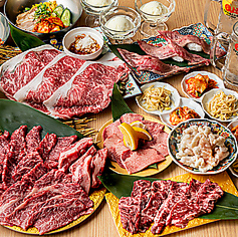 焼肉ホルモンまるよし精肉店 森ノ宮店のコース写真
