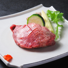 牛タン (厚切りステーキ)