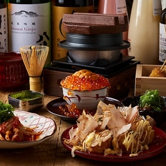 居酒屋 TAKOYAKI LABの特集写真
