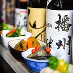 ベジタブルダイニング農家のおすすめポイント1