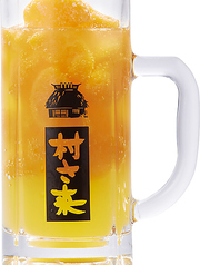 居酒屋 村さ来 西日暮里店のおすすめドリンク3