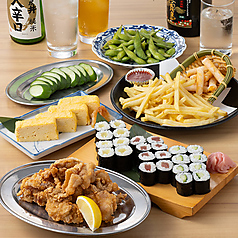 元気が出る居酒屋 やる気酒場 豊橋広小路店特集写真1