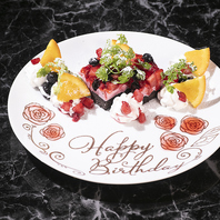 誕生日やお祝いに！貸切40名様まで★大型モニターあり！