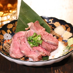 真空低温調理　牛ハラミ