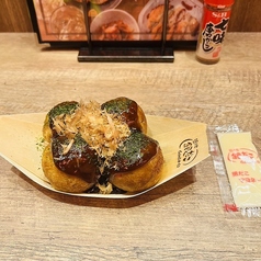 ≪ぜったいうまい!!≫たこ焼 8個入り