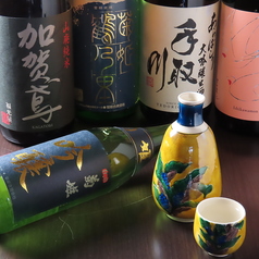 酒彩AO アオの特集写真