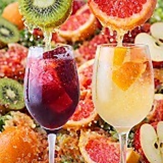 表面張力で魅せる！こぼれないけど【こぼれシリーズ】m(__)m【自家製サングリア赤／白】