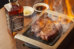 三茶名物！ウルフ焼200g