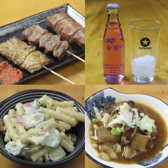 もつ焼 ガッツのおすすめ料理3