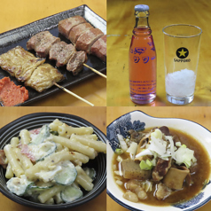 もつ焼 ガッツのおすすめ料理3