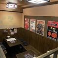 《学生宴会歓迎》気軽に集まれるテーブル席は、サークル飲みや打ち上げにもおすすめ！みんなでワイワイ楽しめます♪