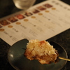 焼鳥 鶏一座 浦安店