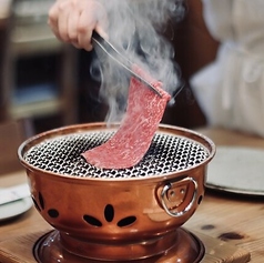 焼肉すどう　熊本本店の特集写真