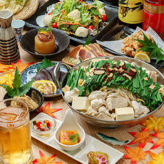 完全個室居酒屋 黒豚しゃぶしゃぶと生本まぐろ 炭炉庵(すみろあん) 天文館店のコース写真