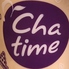 chatime 鎌倉小町通り店ロゴ画像