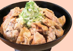 ねぎ塩鶏もも丼