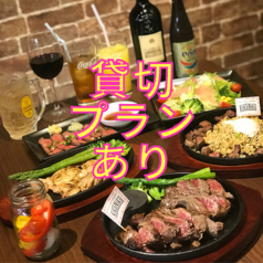 高タンパク&低カロリーの肉料理専門店 KikuNiku キクニク 古島駅前店の写真