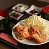 ダイニングキッチン くらのおすすめ料理2