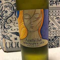 アンシリアハーフ（ハーフボトル）