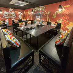 串焼酒場 南坊の特集写真