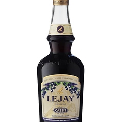 LEJAY Cassis　ルジェ カシス