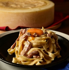 十勝カルボナーラ