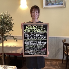 Chef suda シェフスダ パリの食堂のおすすめ料理1