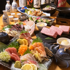 個室居酒屋 土佐将軍 魁宴 KAIENのコース写真