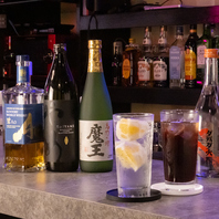 飲み放題コース