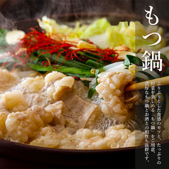 居酒屋 せんや 五反田駅本店のおすすめ料理1