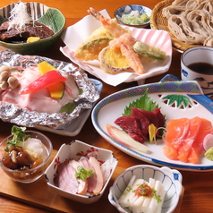 もみじ茶屋の特集写真