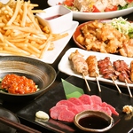 当店オススメのお料理とお酒を贅沢に味わえるコースが盛り沢山。今日はいつもの宴会を格上げしよう！