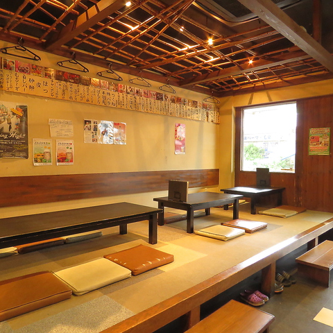 ���珈 ������