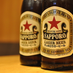 サッポロラガービール（瓶）