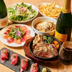 牛なり特集写真1