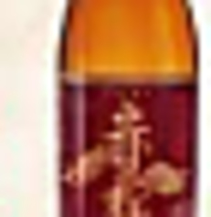 赤霧島(芋) 水割/湯割