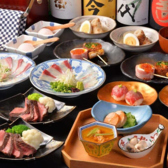 一兆 新宿本店のおすすめ料理2