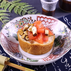 しいたけと塩トマトのブルスケッタ