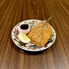 境港産アジフライ