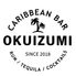 Caribbean Bar OKUIZUMI カリビアン バー オクイズミのロゴ
