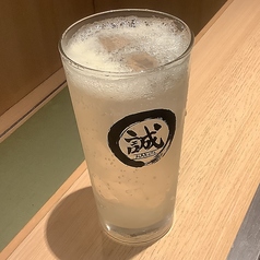 生レモンサワー