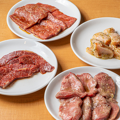 焼肉 華山の特集写真