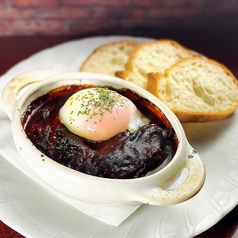 牛すじのデミグラスソース煮込み