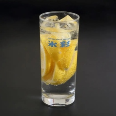 生搾りレモンサワー